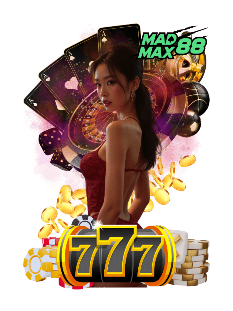 madmax88 สล็อตฟรีสปิน